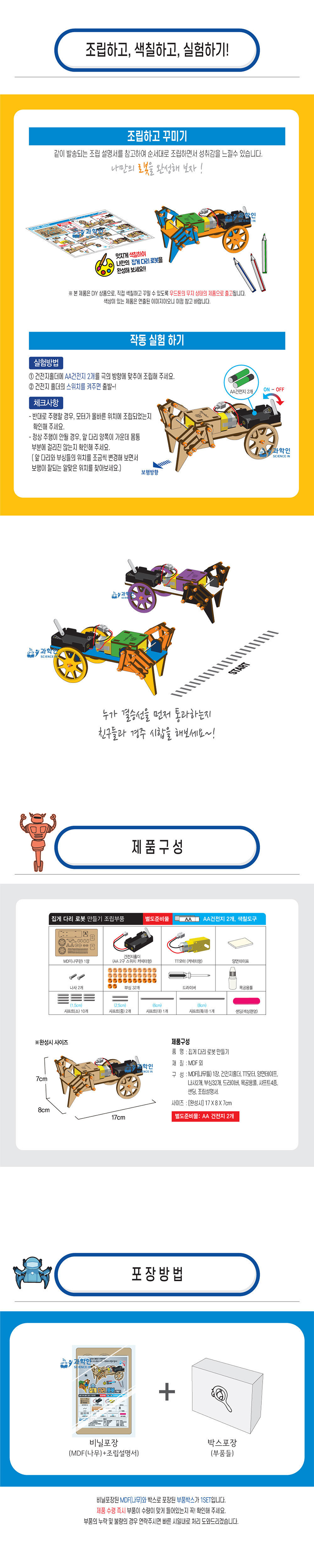 03.jpg