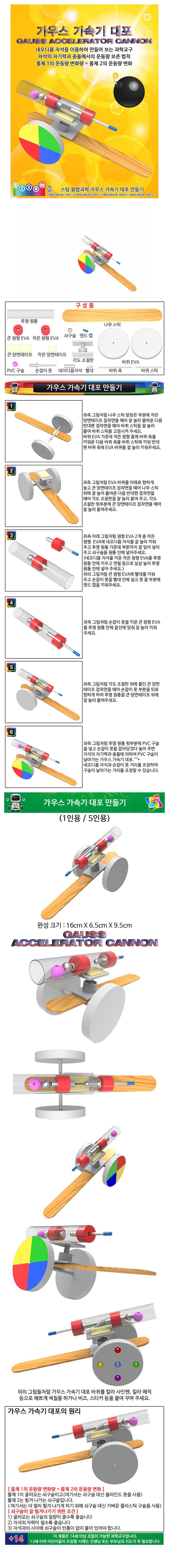 01.png