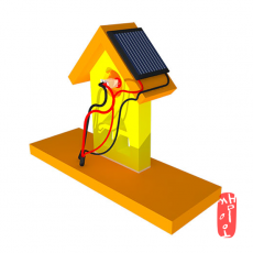 [과학쌤이오] 스팀교육 태양광 패널 주택 실험 키트