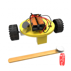 [과학쌤이오] 스팀교육 자석 회전 로봇 실험 키트