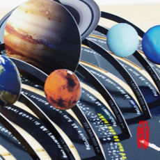 [과학쌤이오] 3D 태양계 행성 만들기 10인 키트