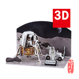 [과학쌤이오] 우주 시리즈 입체퍼즐 아폴로 달 탐사선