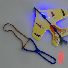 [과학쌤이오] 야간비행 LED 슈팅 글라이더 만들기