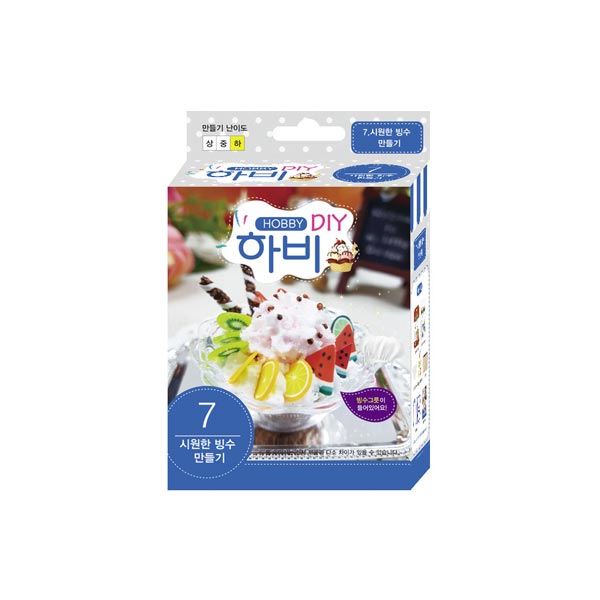 [미술쌤이오] 칼라 클레이 점토 시원한 빙수 만들기