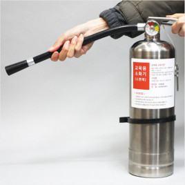 화재 교육 실습용 스텐 물 소화기
