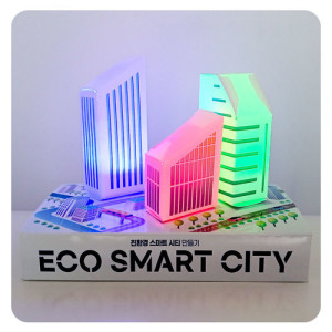 [과학쌤이오] 친환경 스마트 도시 만들기