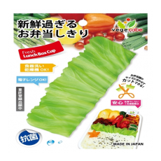 [쌤이오] 별난 도시락 미쓰김 벤또 실리콘 칸막이