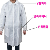 [안전쌤이오] 파티클차단 일회용 부직포가운 XL XXL