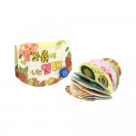 [쌤이오] 홈스쿨 가을열매 북아트(4개) KY2078-4